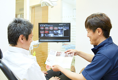わかりやすい治療説明