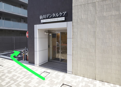 駐輪場