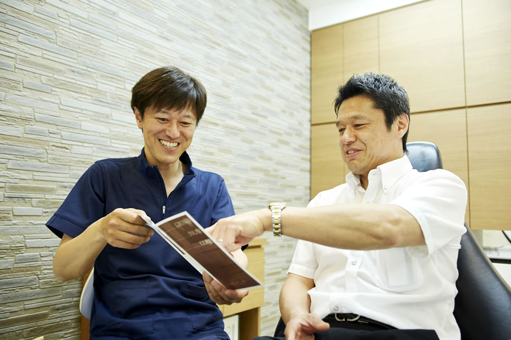 資料を使って視覚的にご説明