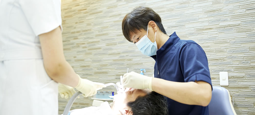 保存治療に対する徹底的なこだわり