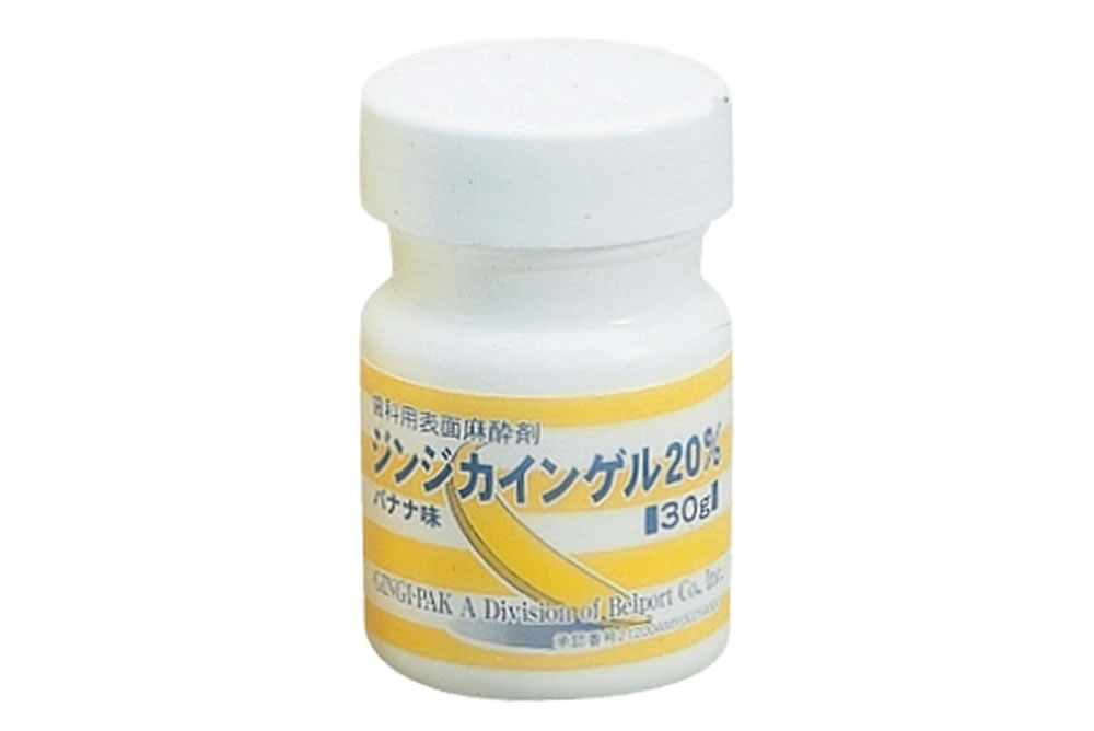 表面麻酔の使用